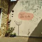 Espaco Salve Rainha